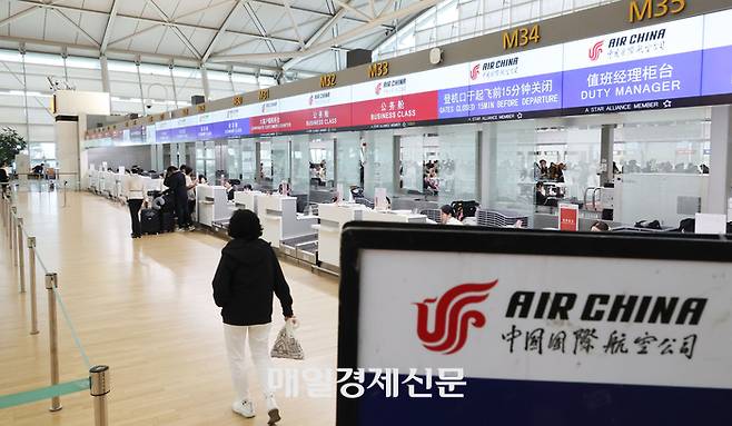 인첸 베이징 항공편 이용객 급감 관련  한국기업 탈중국관련 인천공항. [이충우 기자]