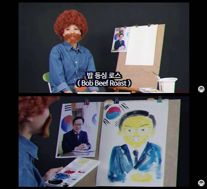 이민영 인사혁신처 온라인대변인(사무관)이 ‘사장님’(김승호 인사처장)을 파괴적으로 그리고 있다. ‘[한국어 더빙]밥아저씨 재산 증식의 비밀’이란 제목의 이 영상은 공직자 재산 신고 때 500만원 이상 예술품은 필히 신고하라는 내용을 홍보한다.(사진=‘인사처TV’ 캡처)