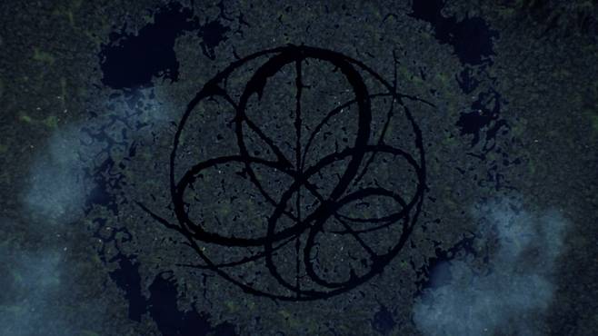 에스파 정규 1집 'Armageddon' 로고 이미지/사진제공=SM엔터테인먼트