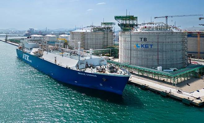 SK가스가 한국석유공사와 함께 울산 북항에 건설하고 있는 ‘코리아에너지터미널(KET)’ ⓒSK가스