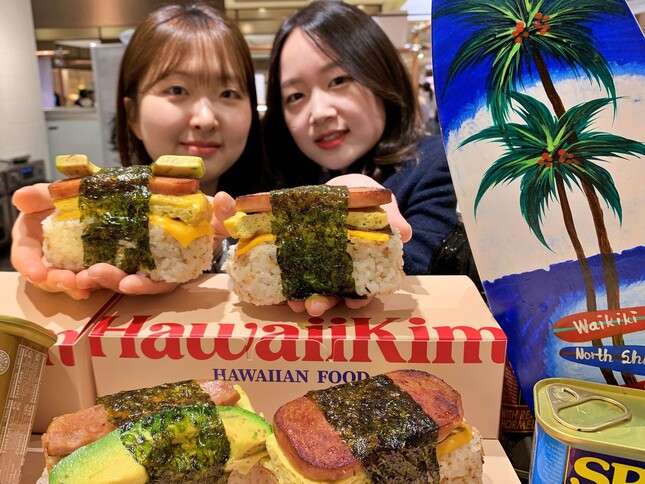 하와이 음식 전문 브랜드 ‘하와이킴’의 팝업. 하와이킴 제공.