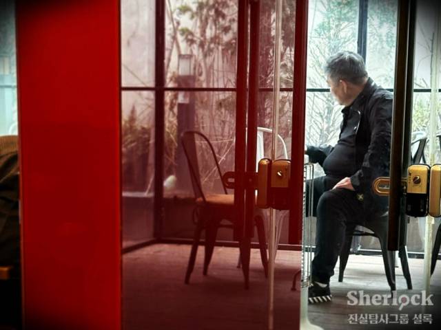 ▲사채왕 김상욱 일당이 사무실처럼 쓰고 있는 카페 하타○○. 대출사기 피해자들과 청구동새마을금고 직원들은 이곳에서 대출 서류를 작성했다. ⓒ셜록