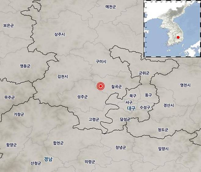 경북 칠곡군 서쪽 5㎞ 지역에서 22일 오전 7시 47분께 규모 2.6 지진이 발생했다고 기상청이 밝혔다. 기상청 제공