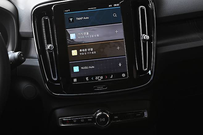 볼보 XC40 리차지. 김학수 기자