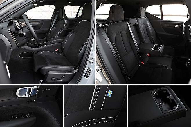 볼보 XC40 리차지. 김학수 기자