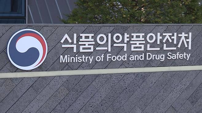 중국 4대 맥주로 꼽히는 하얼빈 맥주 제품에서 곰팡이 독소가 검출돼 논란이 된 가운데, 식품의약품안전처가 "최근 3년간 수입 이력이 없다"고 22일 밝혔다. ⓒ연합뉴스