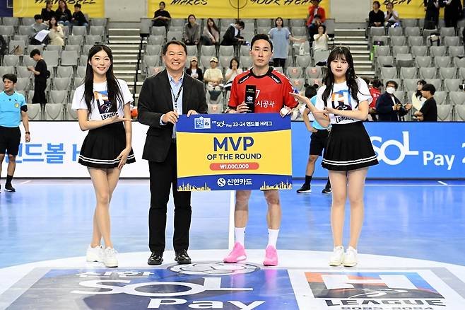 ▲ 정수영이 5라운드 MVP에 올랐다 ⓒ 한국핸드볼연맹