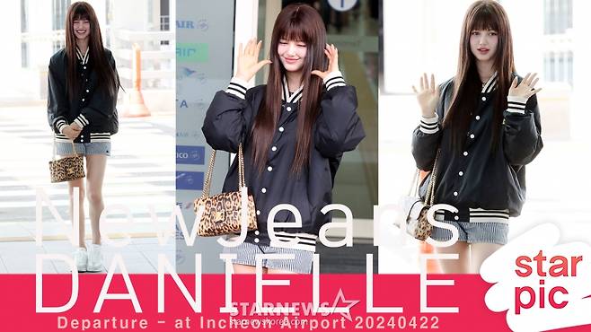 뉴진스 다니엘 '미소가 너무 예뻐' [★영상]