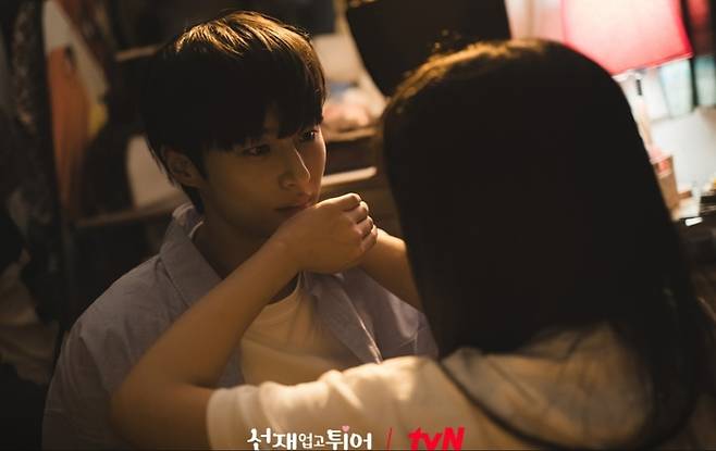 tvN 월화극 ‘선재 업고 튀어’ 사진 | tvN