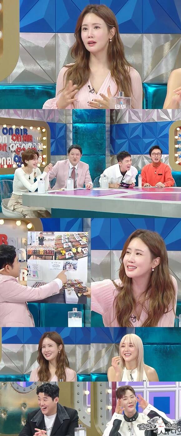 배우 이다해가 '라디오스타'에서 세븐과 연애 시절 지라시에 겁 먹었던 사연을 공개한다. /MBC