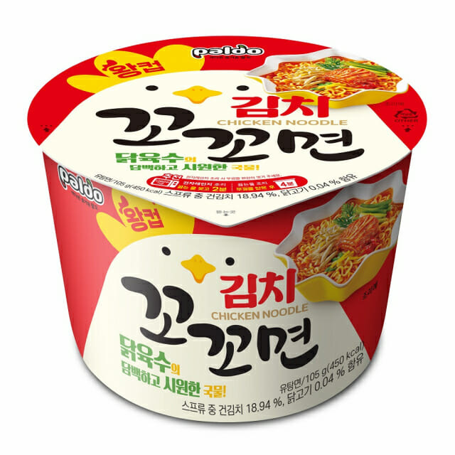 팔도 '김치꼬꼬면 왕컵'.