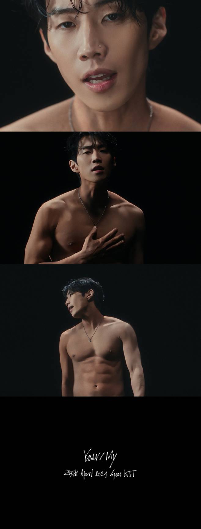 사진제공: MORE VISION