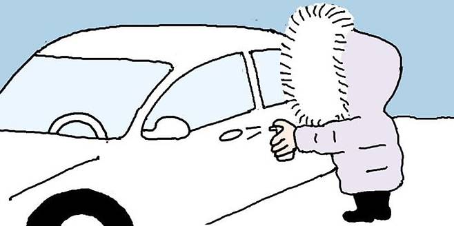 강추위로 자동차 문 손잡이가 얼었을 때는 손 소독제를 살짝 뿌려주자. 알코올 성분이 얼음을 녹여준다.