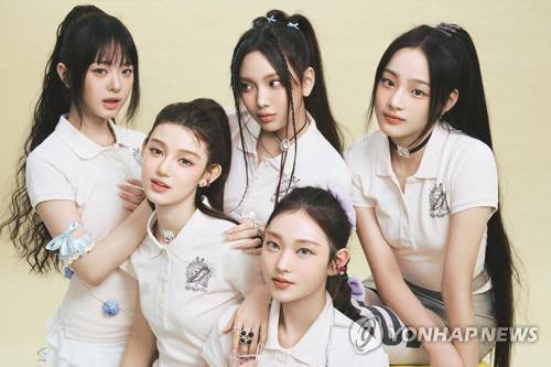 걸그룹 뉴진스. 사진 연합뉴스.