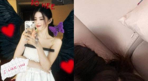 사진 한소희 인스타그램