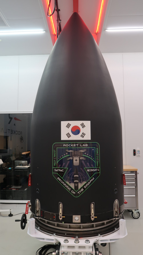 일렉트론 발사체 상단에 덮개가 씌워진 모습. 덮개 안에 초소형 군집위성 1호기가 탑재돼 있다. 과학기술정보통신부 제공