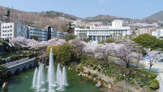Kyungnam University's campus in Changwon, South Gyeongsang [KYUNGNAM UNIVERSITY]
