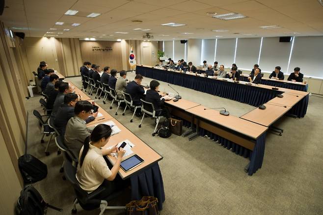 /사진=과학기술정보통신부