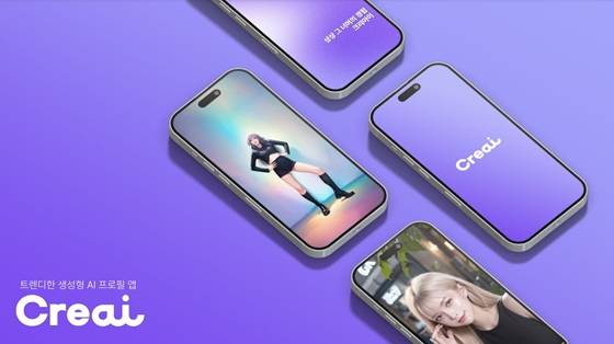 사진제공=미니레코드