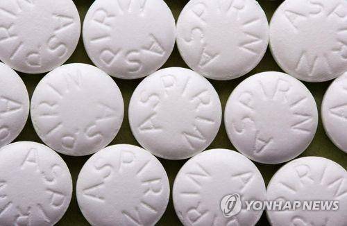 아스피린 [게티이미지뱅크 제공. 연합뉴스 자료사진. 재판매 및 DB 금지]