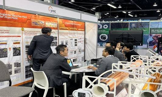 (사진=와이엠티)