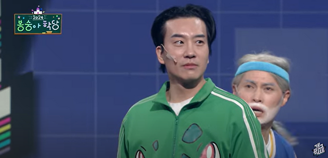 어린이가 좋아한다는 개그콘서트 '이상해' 캐릭터  / 유튜브 채널 '개그콘서트' 영상 캡처