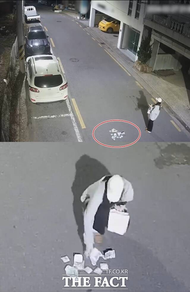 지난 2월 27일 오후 9시쯤 경남 하동군 한 골목에서 현금 다발을 발견한 양은서양./경남경찰청