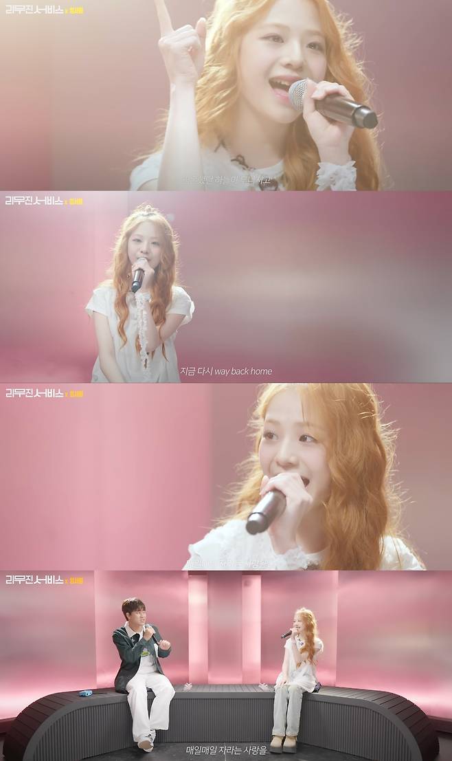 iMBC 연예뉴스 사진