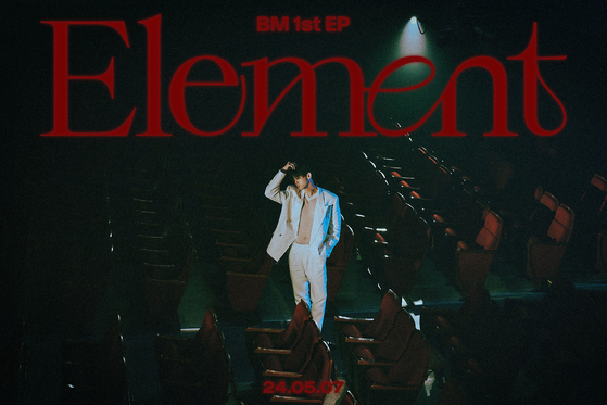 BM of mixed-gender K-pop group KARD will release his first solo EP, ″Element,″ on May 7. [RBW, DSP MEDIA]