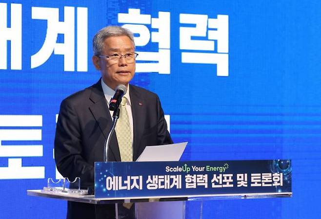에너지생태계 협력 선포식에서 김동철 한국전력 사장이 인사말을 하고 있다. 한국전력 