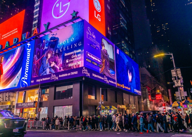 넷마블이 자사의 신작 '나 혼자만 레벨업: 어라이즈'의 옥외광고를 합정-뉴욕-시부야 등에 진행했다. 넷마블 제공