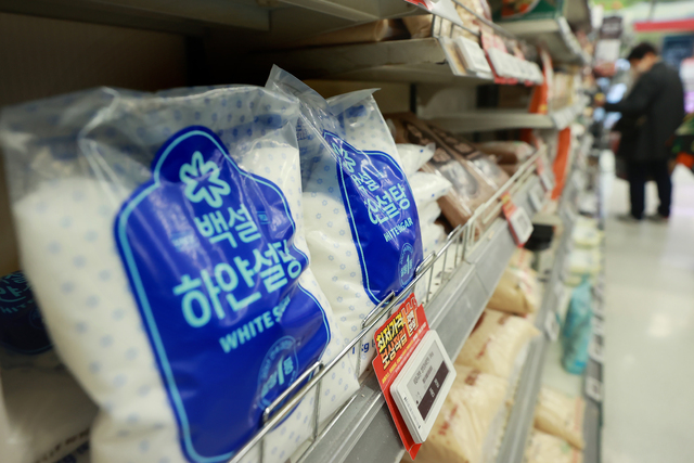 대형마트 진열대의 설탕. 연합뉴스