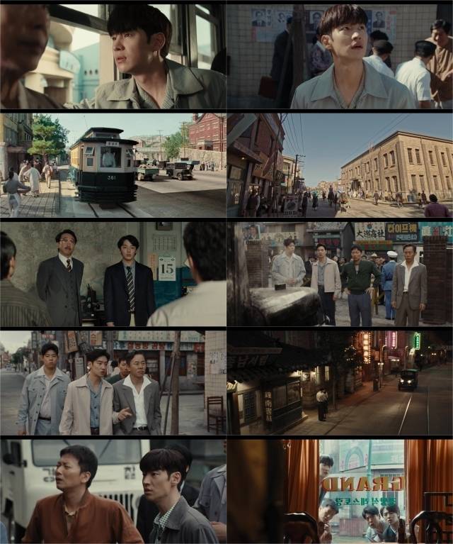 사진 = MBC '수사반장 1958' 방송 화면