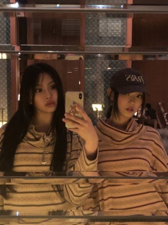 뉴진스 혜인, 해린 / 포닝