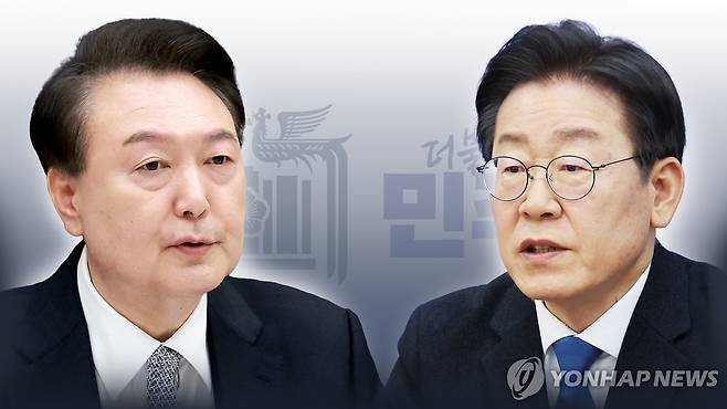 윤석열 대통령 - 이재명 대표 회담 (PG)