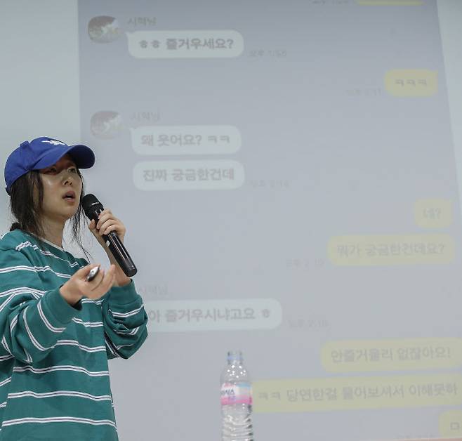 민희진 어도어 대표 기자회견(사진=뉴스1)
