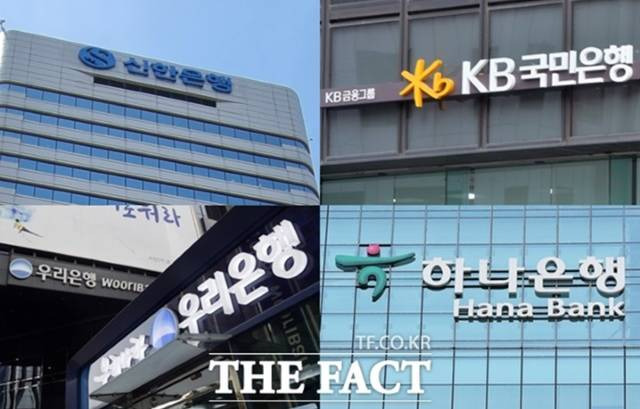 제 22대 국회의원 총선 결과가 여소야대 국면이 유지되면서 금융주가가 주춤하고 있는 것으로 보인다. /더팩트 DB