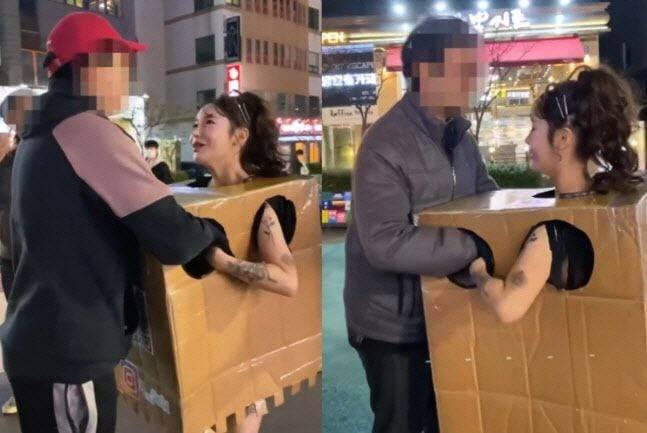 지난해 10월 21일 서울시 마포구 홍대에서 촬영된 압구정 박스녀. /인스타그램 캡처