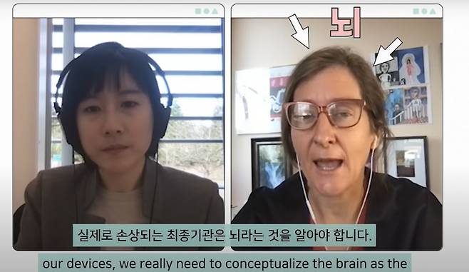 데이터과학자인 한국인 유튜버 돌돌콩(왼쪽)이 지난해 ‘도파민네이션’의 저자 애나 렘키 스탠퍼드대 교수를 인터뷰해 자신의 유튜브에 올린 영상.                                                                                                                        돌돌콩 유튜브 캡처