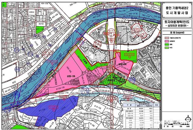 용인 기흥역세권2 도시개발사업 토지이용계획(안)도. 용인시청 제공