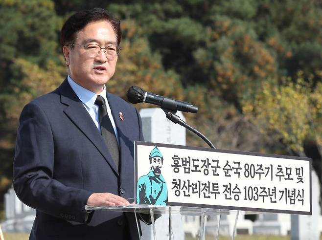 우원식 더불어민주당 의원. 사진=뉴스1