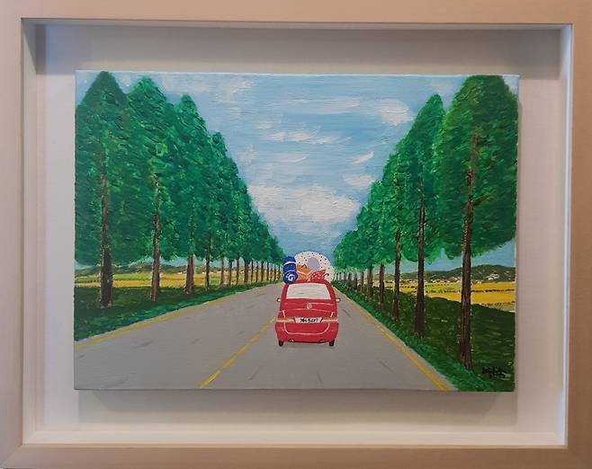 이병욱 박사의 작품 <행복한 여행> 37.9x45.5cm Acrylic on canvas 2020