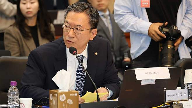 더불어민주당 정성호 의원 [자료사진 제공 : 연합뉴스]