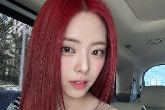 유나