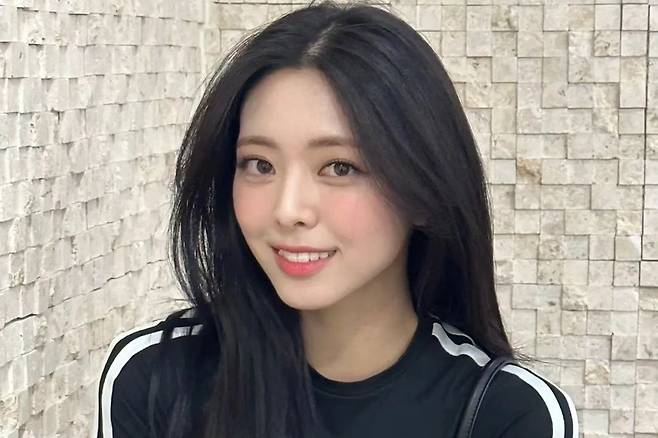 유나