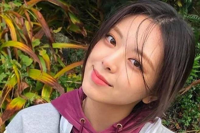 유나