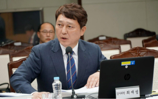 최재성 전 의원. 최 전 의원 페이스북