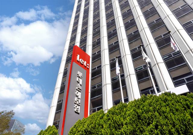 롯데손해보험 사옥. 사진제공=롯데손보