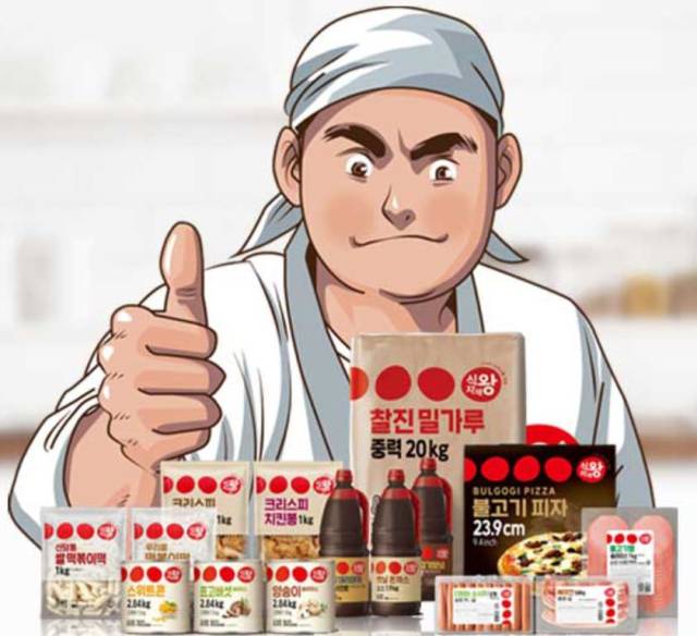 식자재 전문 업체 푸디스트가 운영하는 ‘식자재왕’ 관련 이미지. 푸디스트 홈페이지