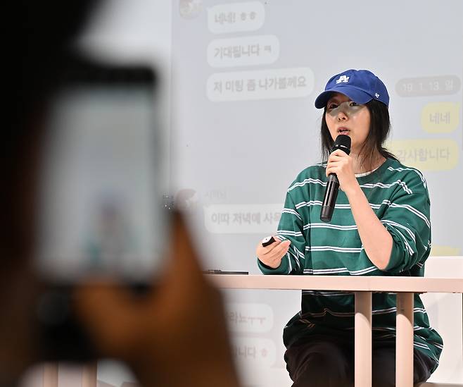 사진제공 = OSEN